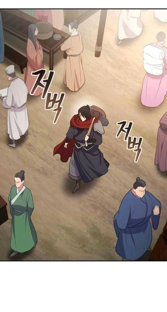 Kiếm Ma Đạo Chapter 9 - 32