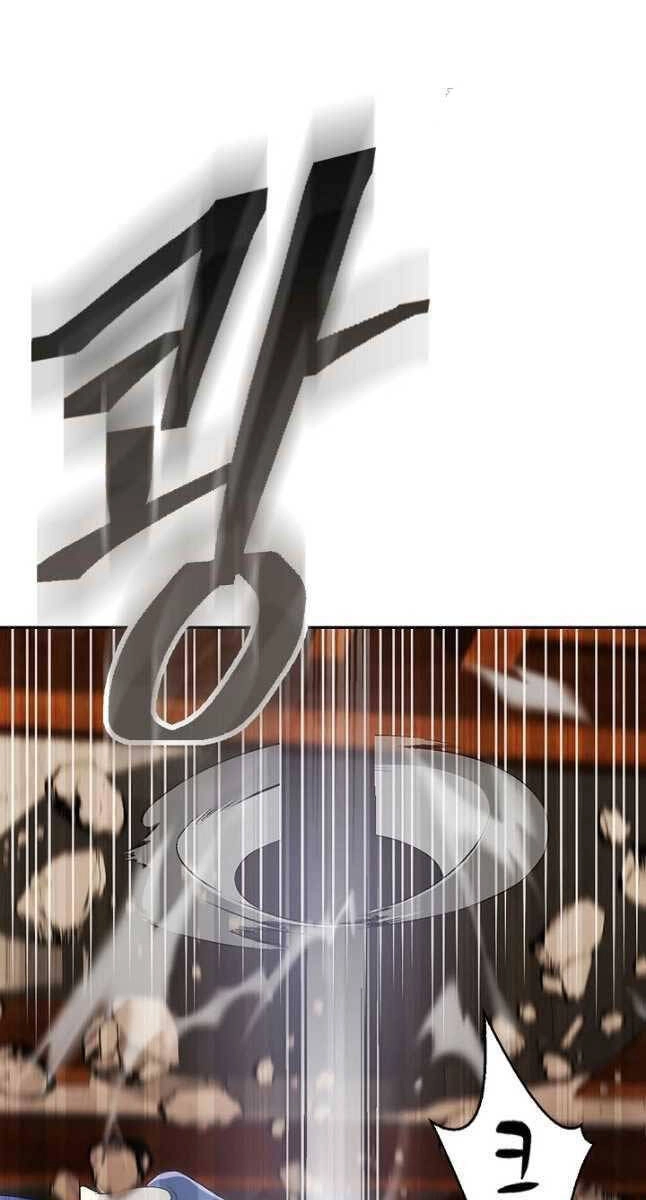 Kiếm Ma Đạo Chapter 9 - 47