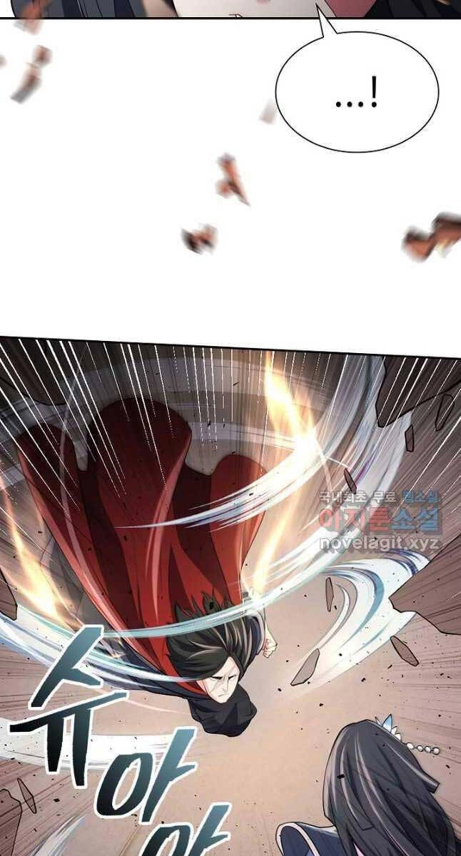 Kiếm Ma Đạo Chapter 9 - 106