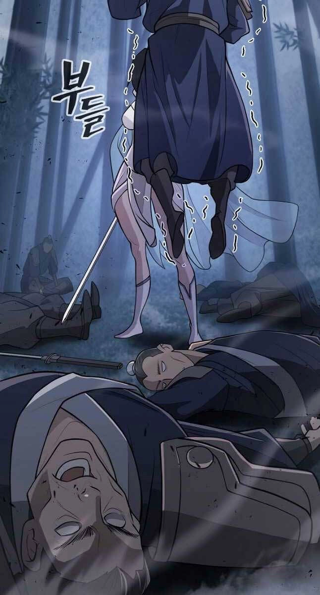 Kiếm Ma Đạo Chapter 10 - 23