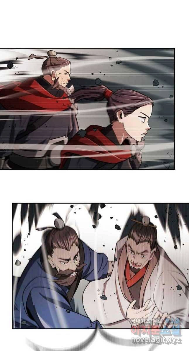 Kiếm Ma Đạo Chapter 10 - 102