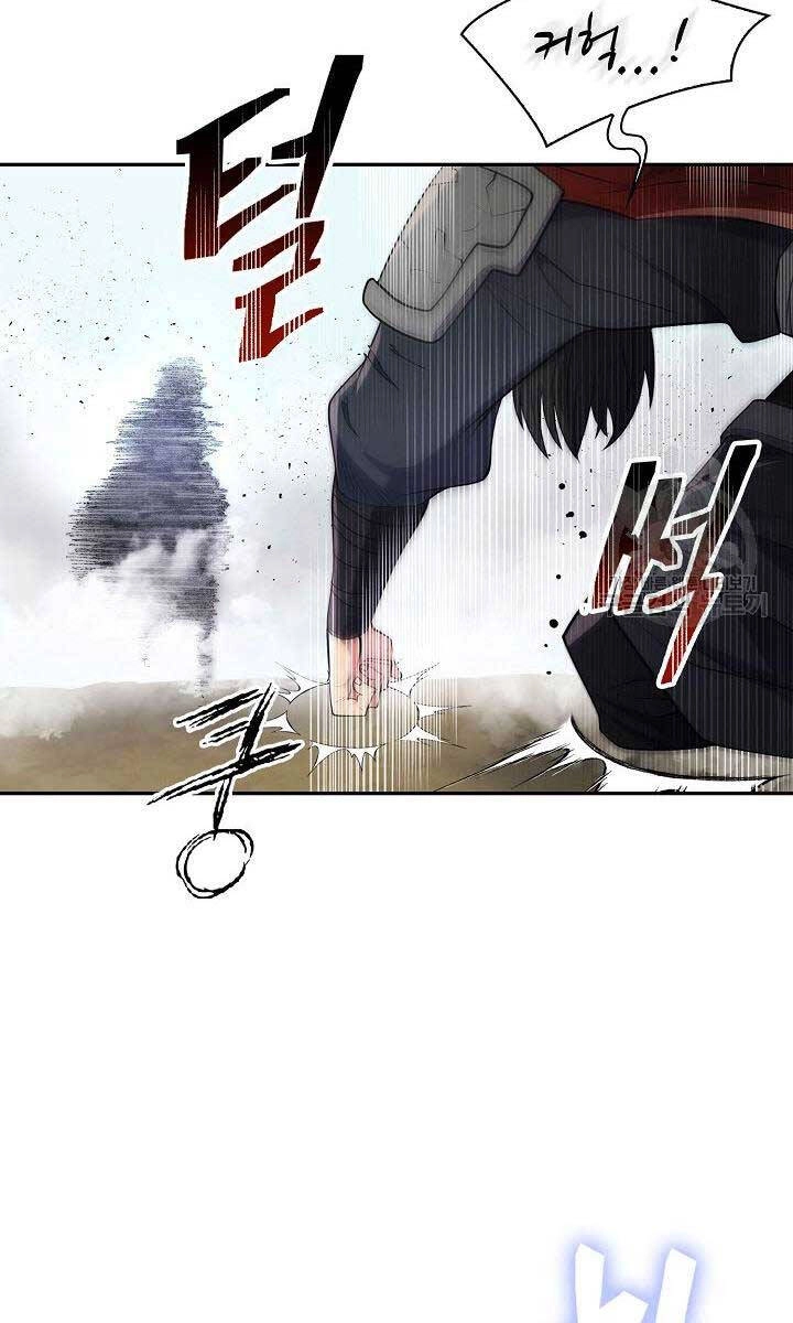 Kiếm Ma Đạo Chapter 11 - 6