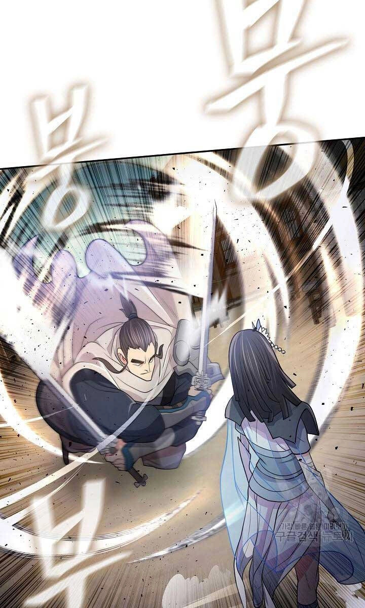 Kiếm Ma Đạo Chapter 11 - 13