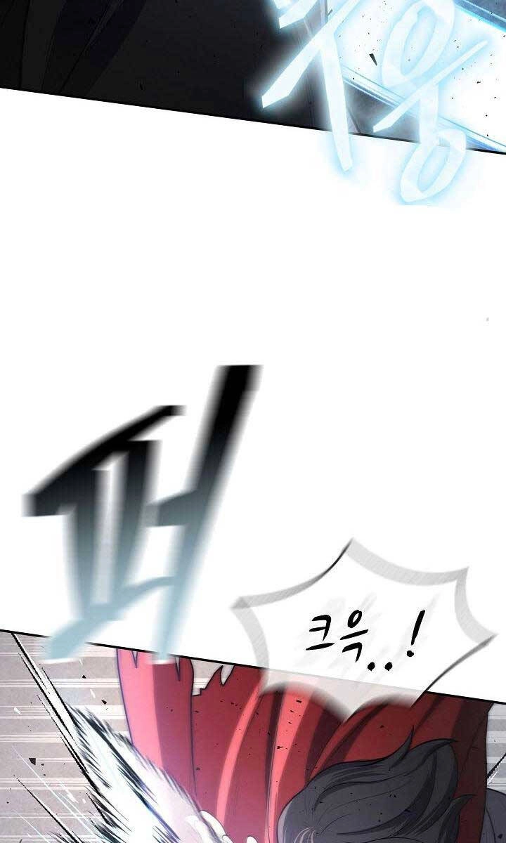 Kiếm Ma Đạo Chapter 11 - 19