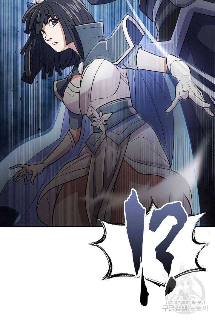 Kiếm Ma Đạo Chapter 11 - 24