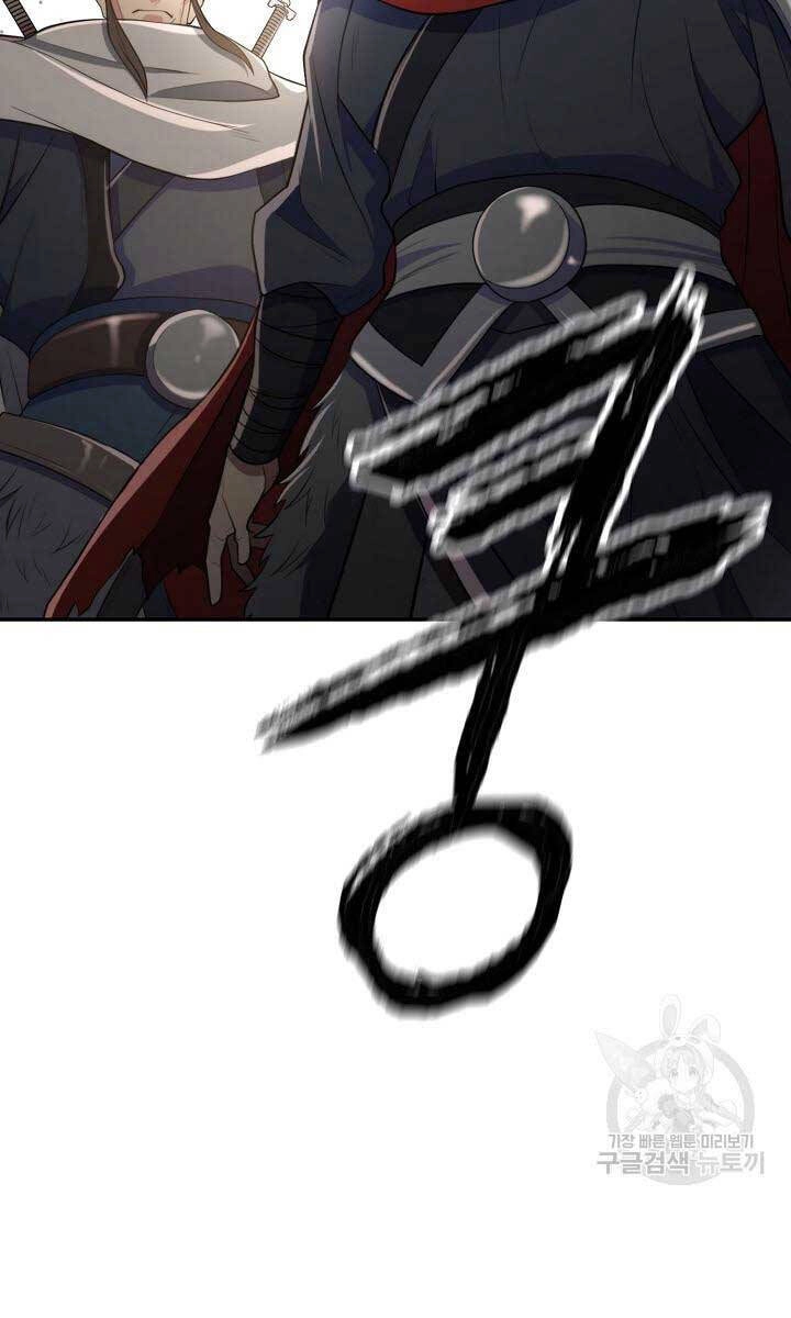 Kiếm Ma Đạo Chapter 11 - 37