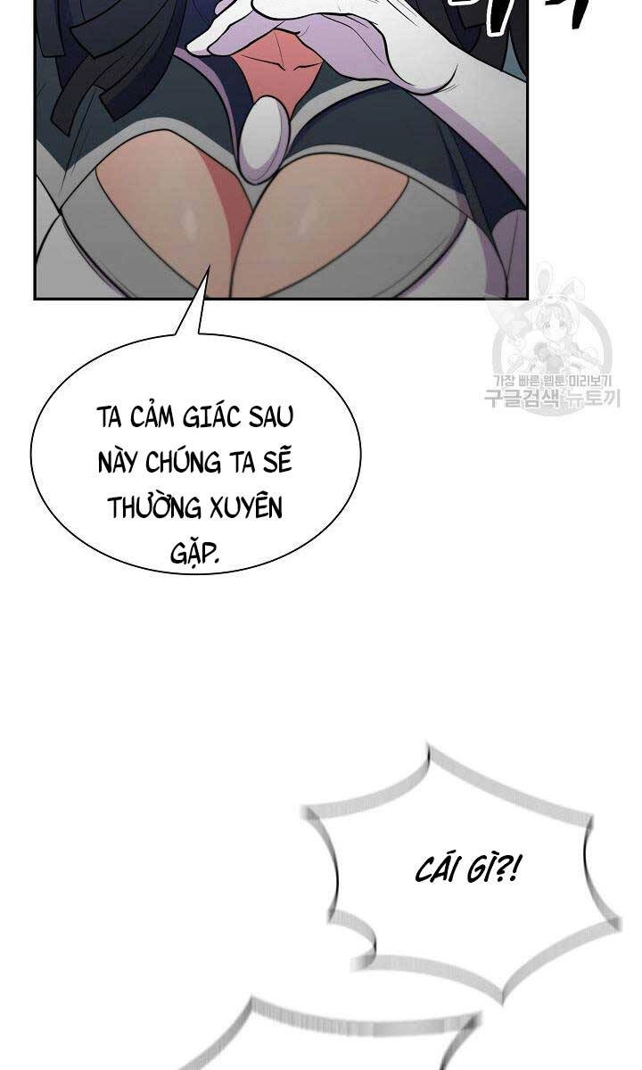 Kiếm Ma Đạo Chapter 11 - 43