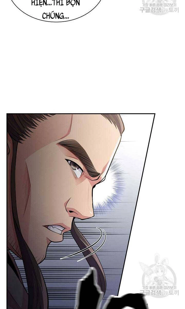 Kiếm Ma Đạo Chapter 11 - 47