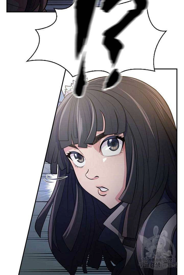 Kiếm Ma Đạo Chapter 11 - 48