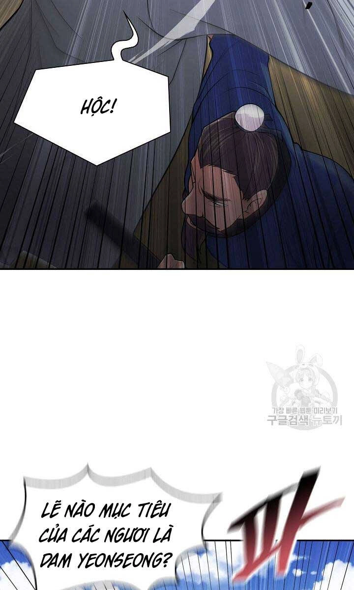 Kiếm Ma Đạo Chapter 11 - 51