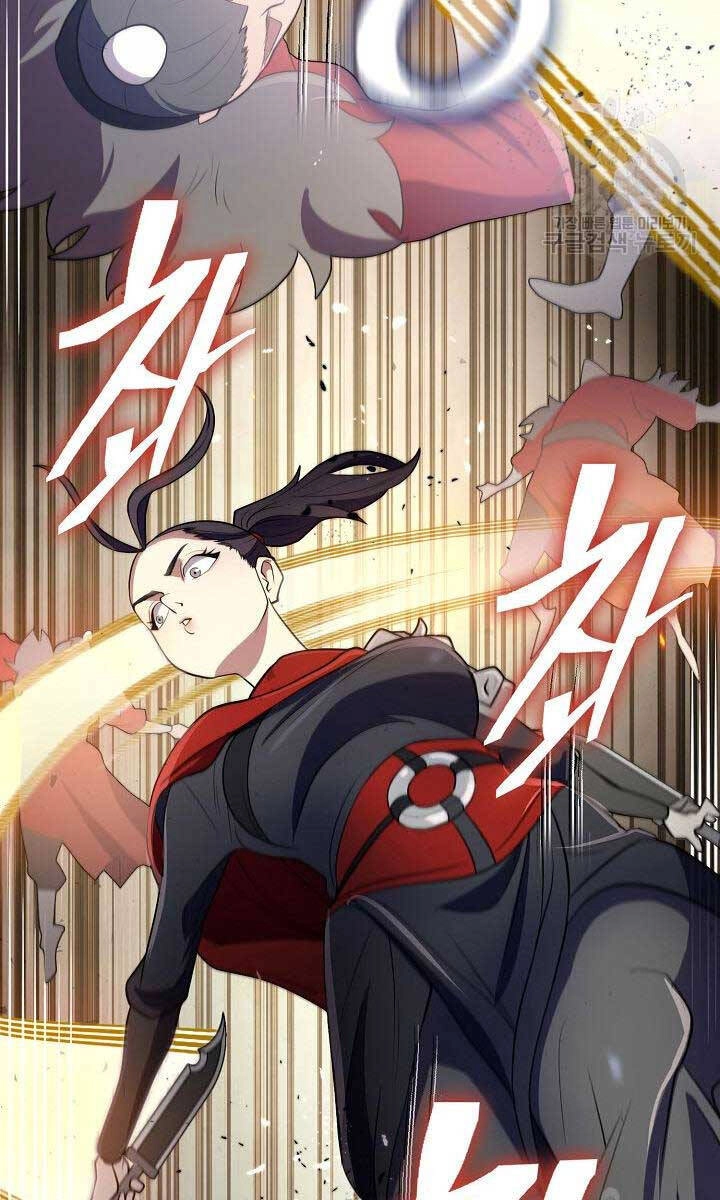 Kiếm Ma Đạo Chapter 11 - 57