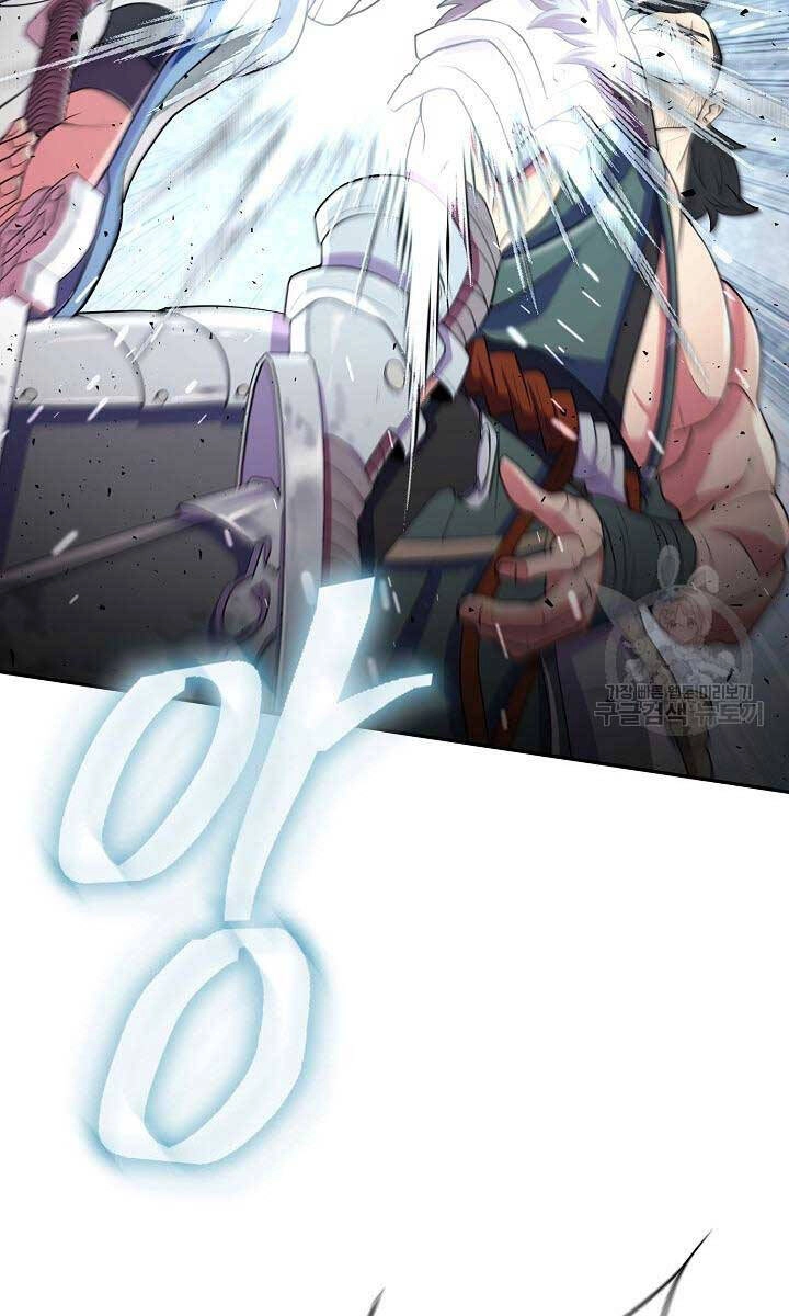 Kiếm Ma Đạo Chapter 11 - 65