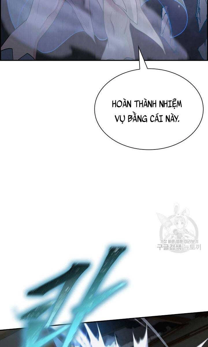 Kiếm Ma Đạo Chapter 11 - 75