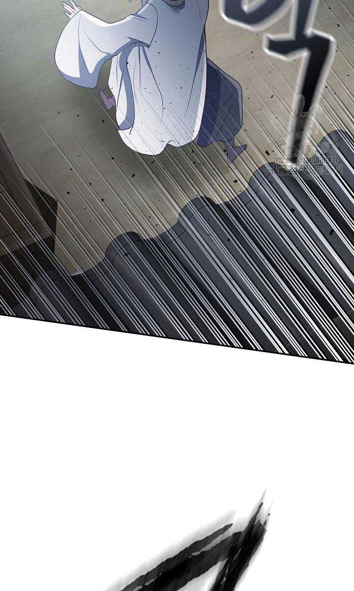 Kiếm Ma Đạo Chapter 11 - 80