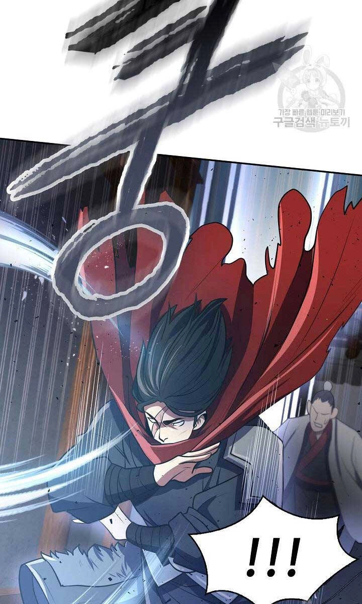 Kiếm Ma Đạo Chapter 11 - 81