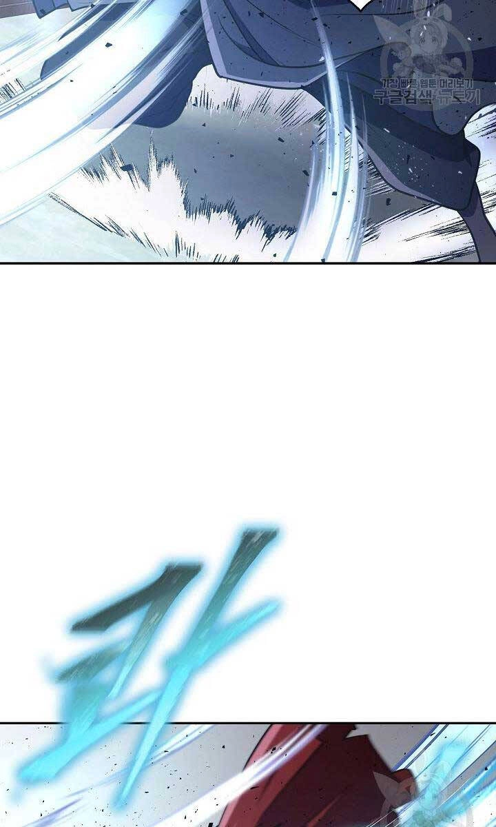 Kiếm Ma Đạo Chapter 11 - 82