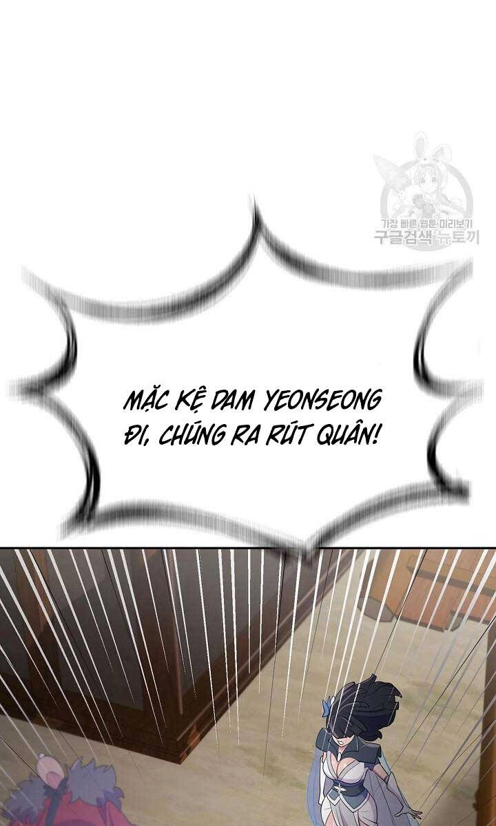 Kiếm Ma Đạo Chapter 11 - 104