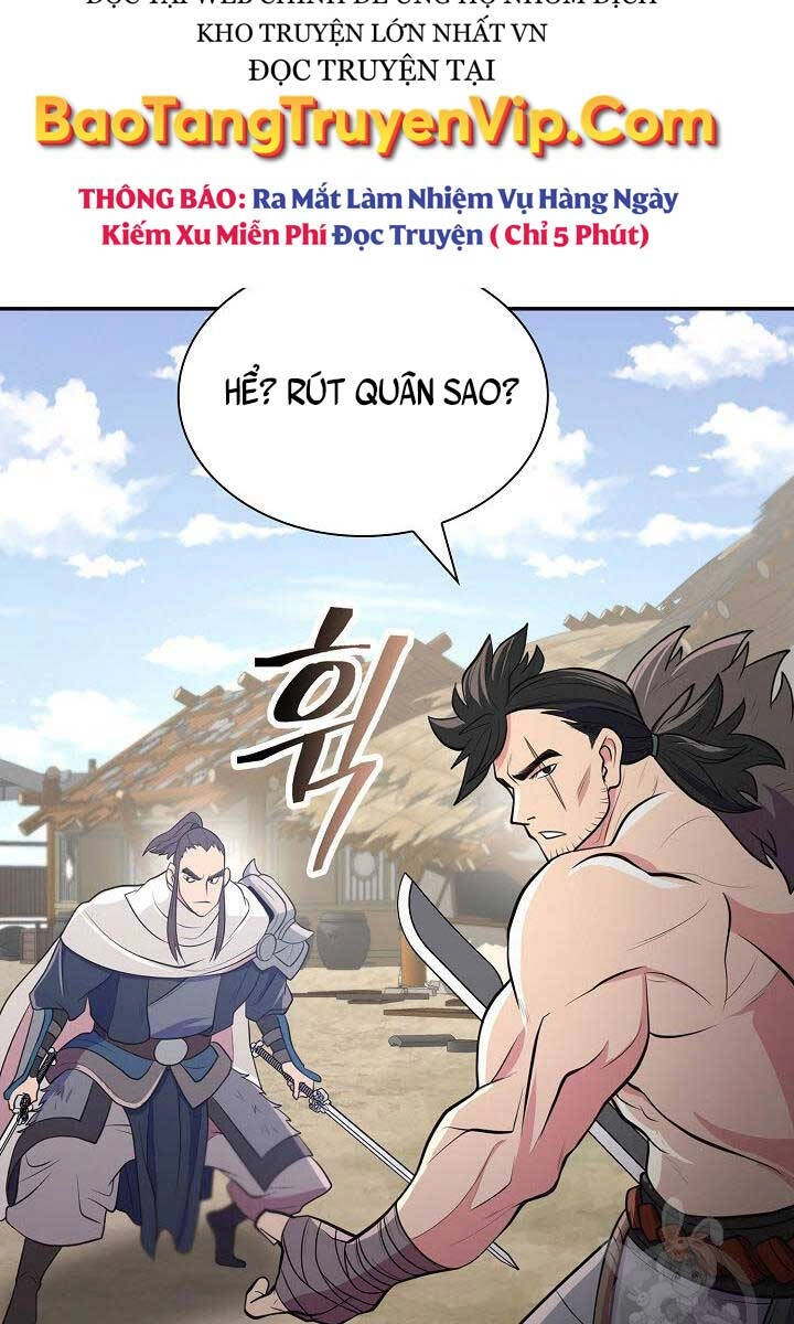 Kiếm Ma Đạo Chapter 11 - 106