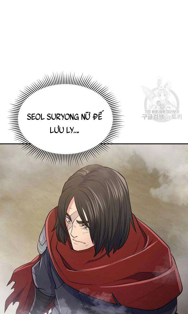 Kiếm Ma Đạo Chapter 11 - 115