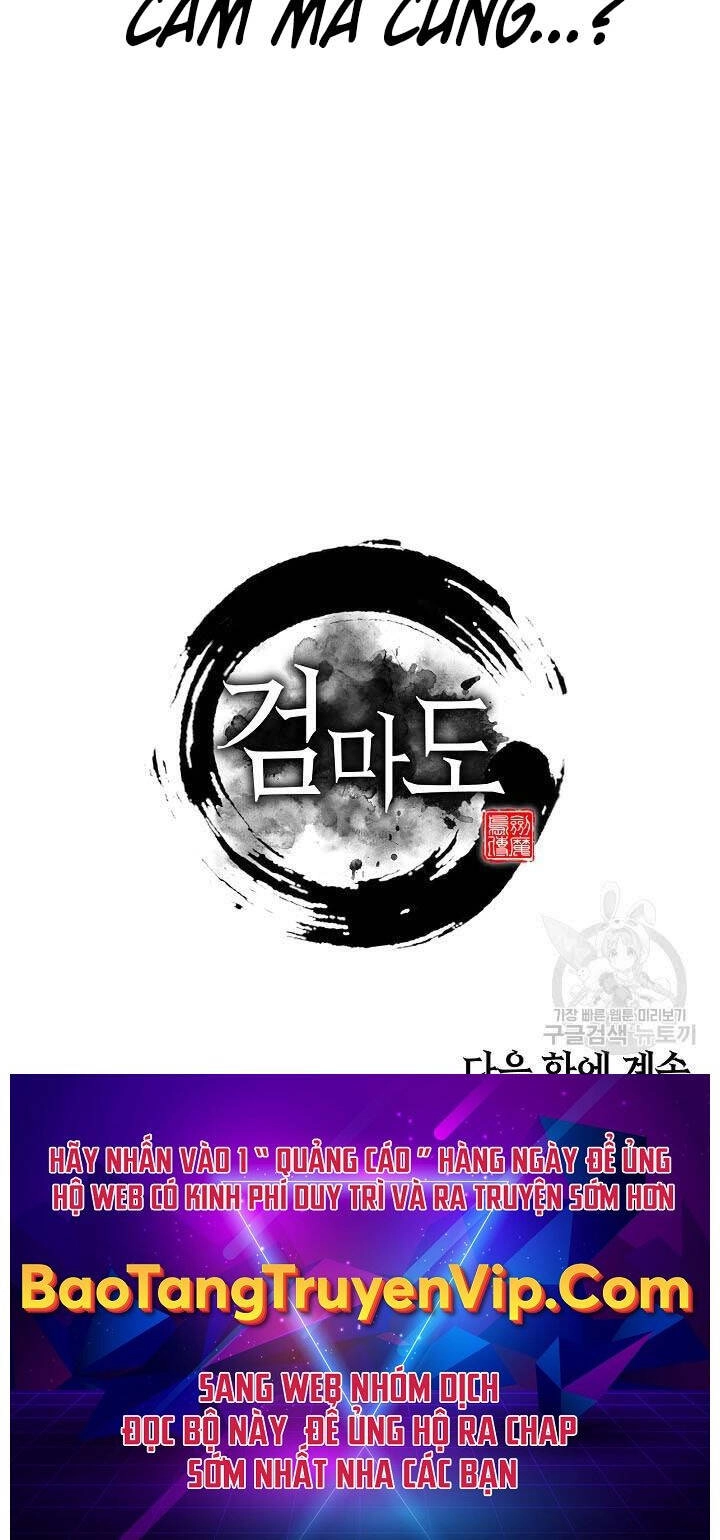 Kiếm Ma Đạo Chapter 11 - 120