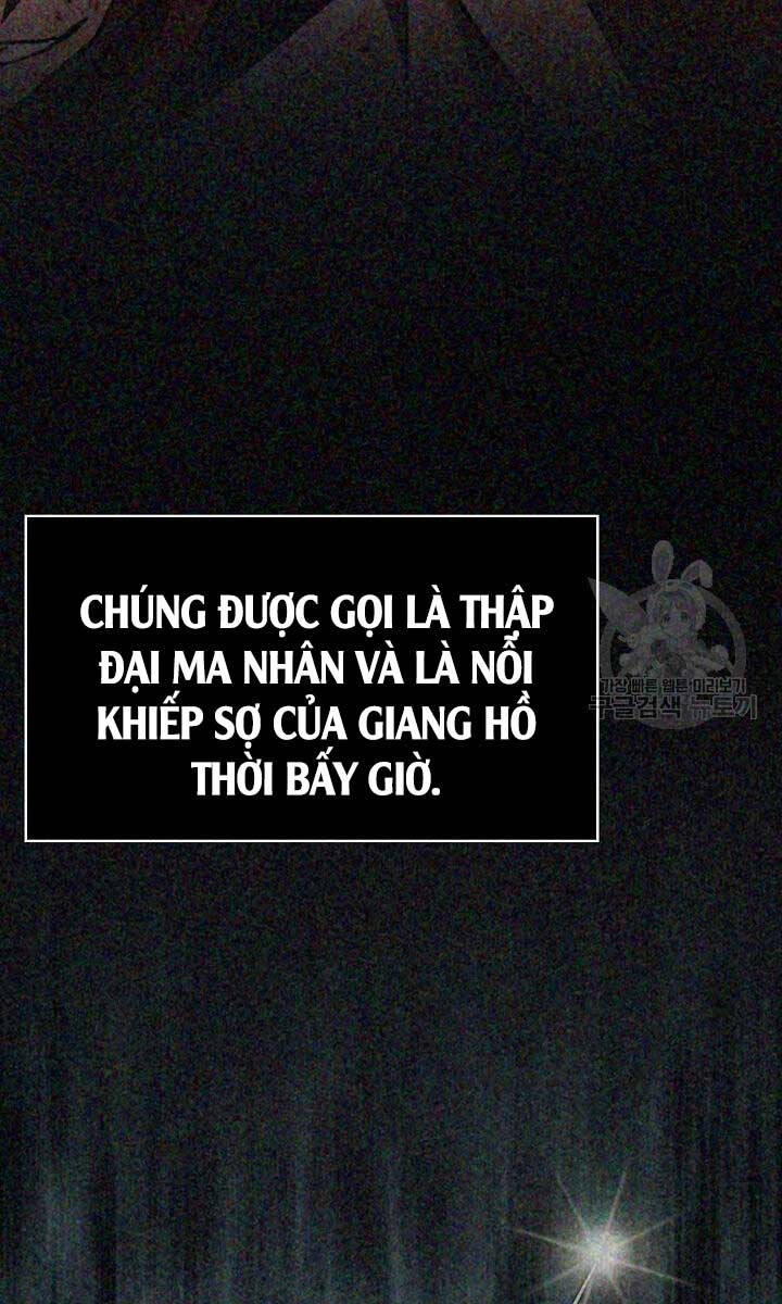 Kiếm Ma Đạo Chapter 12 - 5