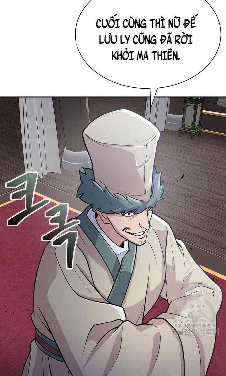 Kiếm Ma Đạo Chapter 12 - 23