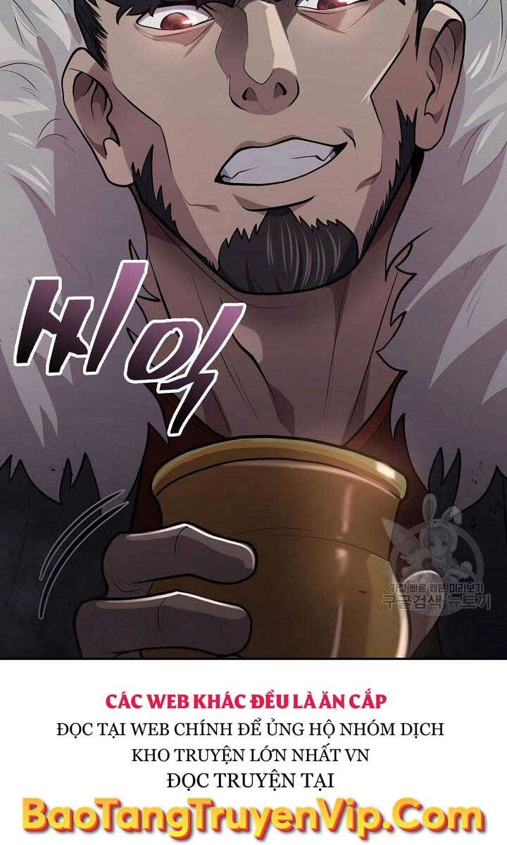 Kiếm Ma Đạo Chapter 12 - 25