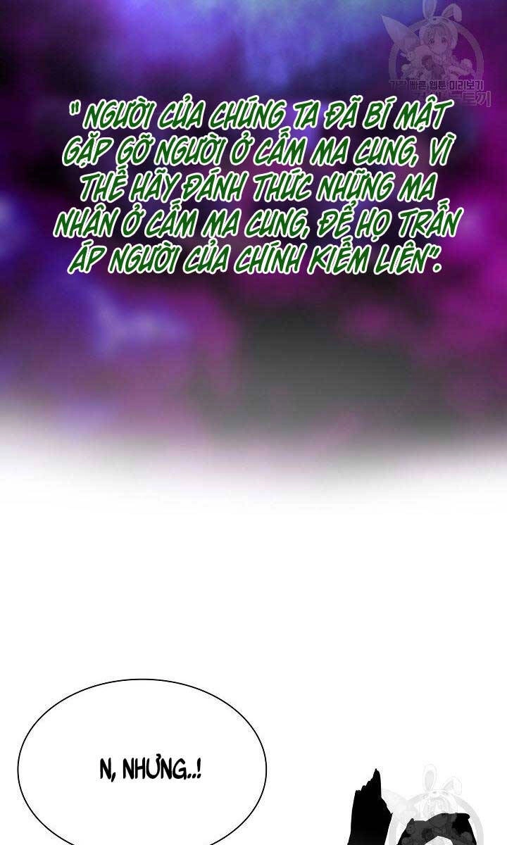 Kiếm Ma Đạo Chapter 12 - 43