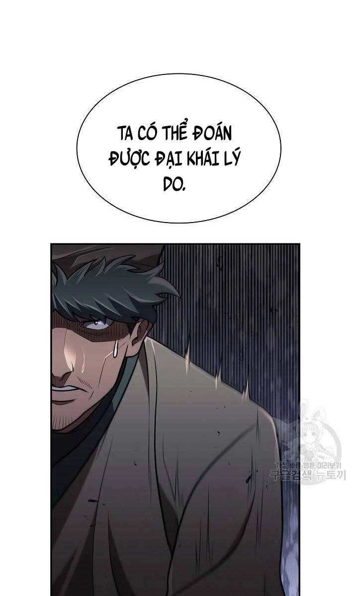 Kiếm Ma Đạo Chapter 12 - 46