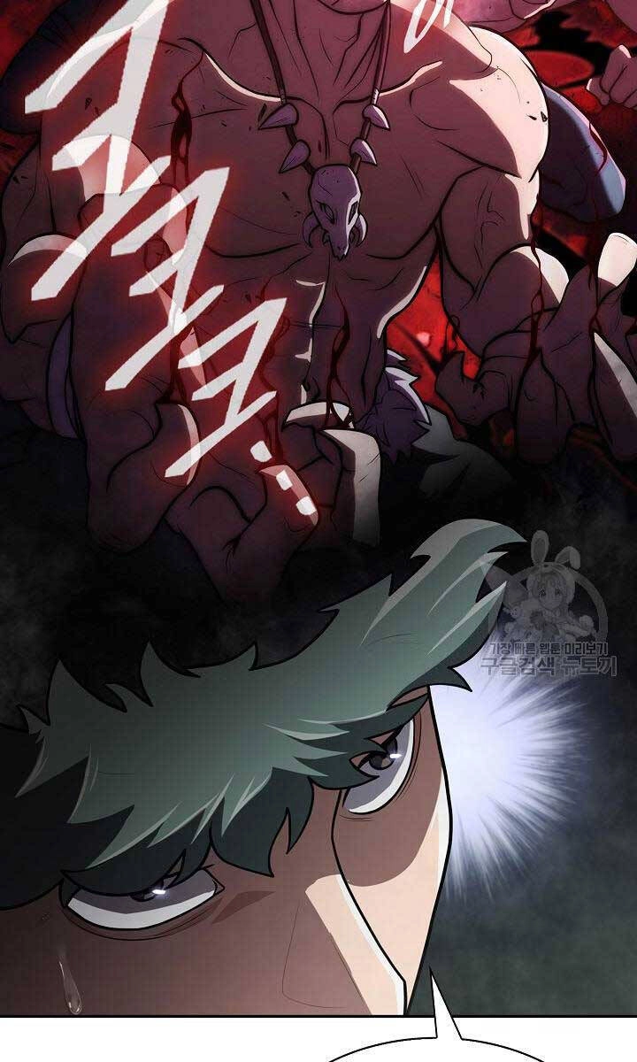 Kiếm Ma Đạo Chapter 12 - 48