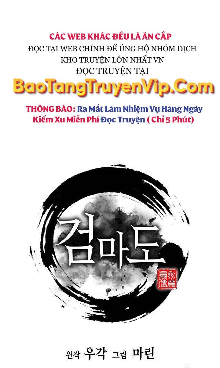 Kiếm Ma Đạo Chapter 12 - 53