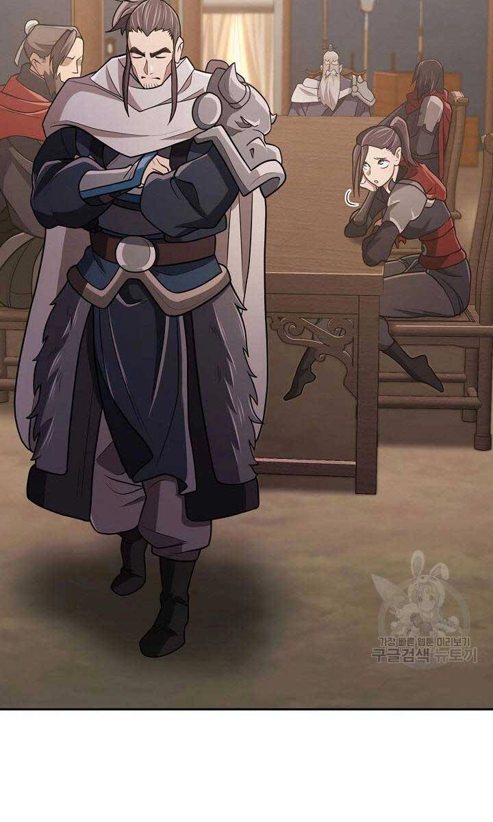 Kiếm Ma Đạo Chapter 12 - 57