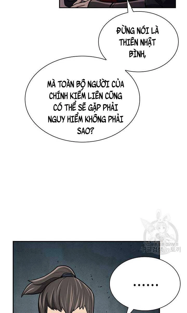 Kiếm Ma Đạo Chapter 12 - 68