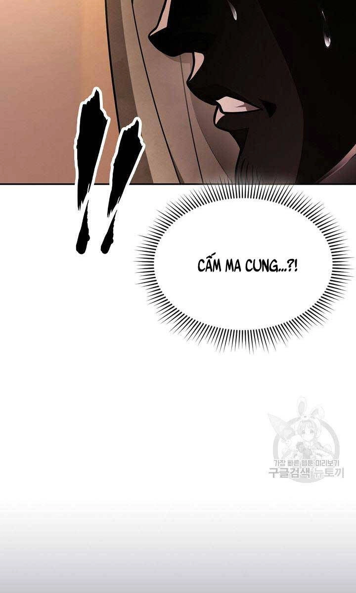 Kiếm Ma Đạo Chapter 12 - 79