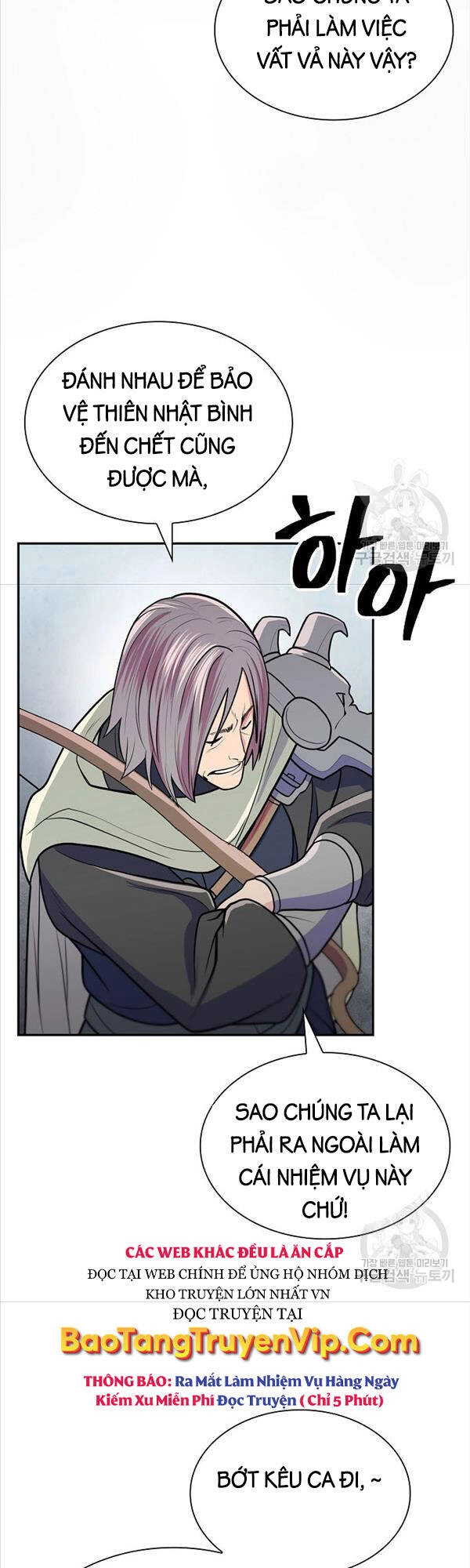 Kiếm Ma Đạo Chapter 13 - 2