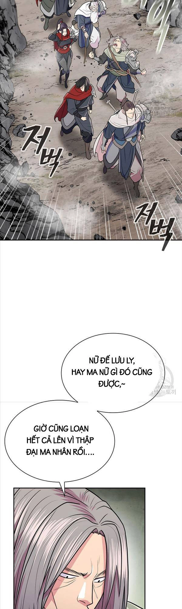 Kiếm Ma Đạo Chapter 13 - 4