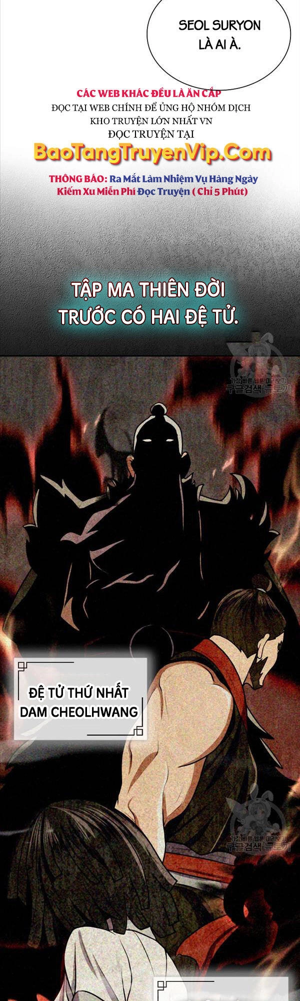 Kiếm Ma Đạo Chapter 13 - 7