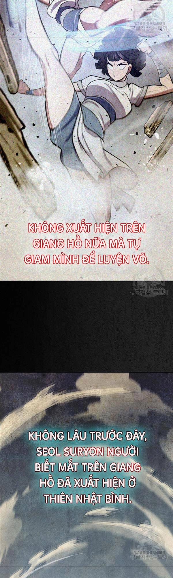 Kiếm Ma Đạo Chapter 13 - 11