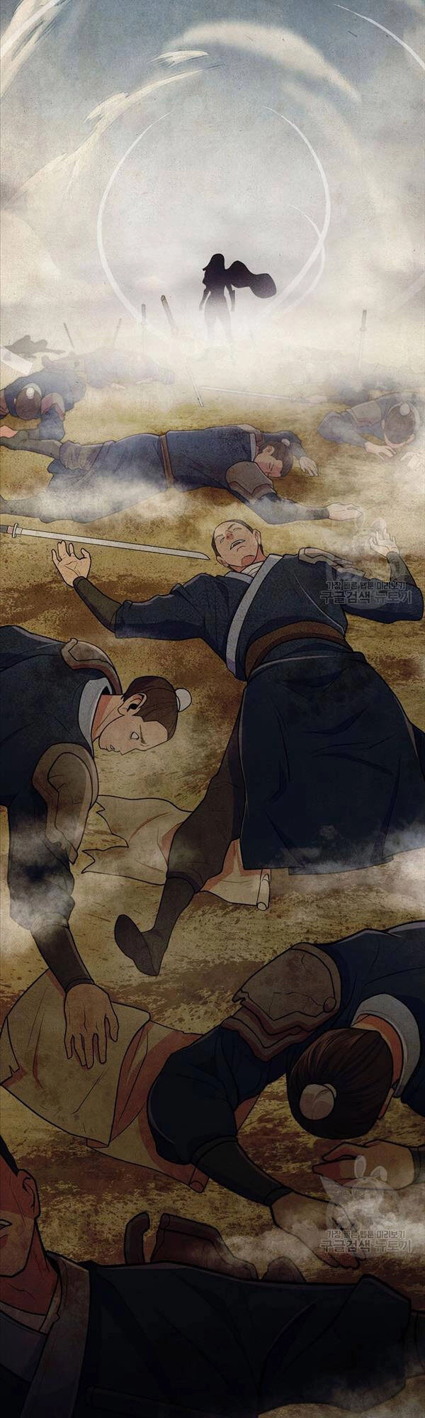 Kiếm Ma Đạo Chapter 13 - 12