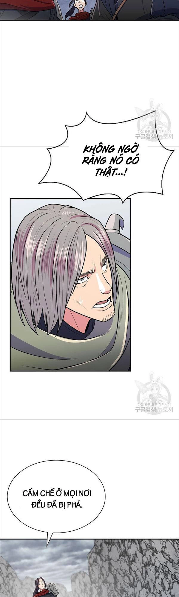 Kiếm Ma Đạo Chapter 13 - 16