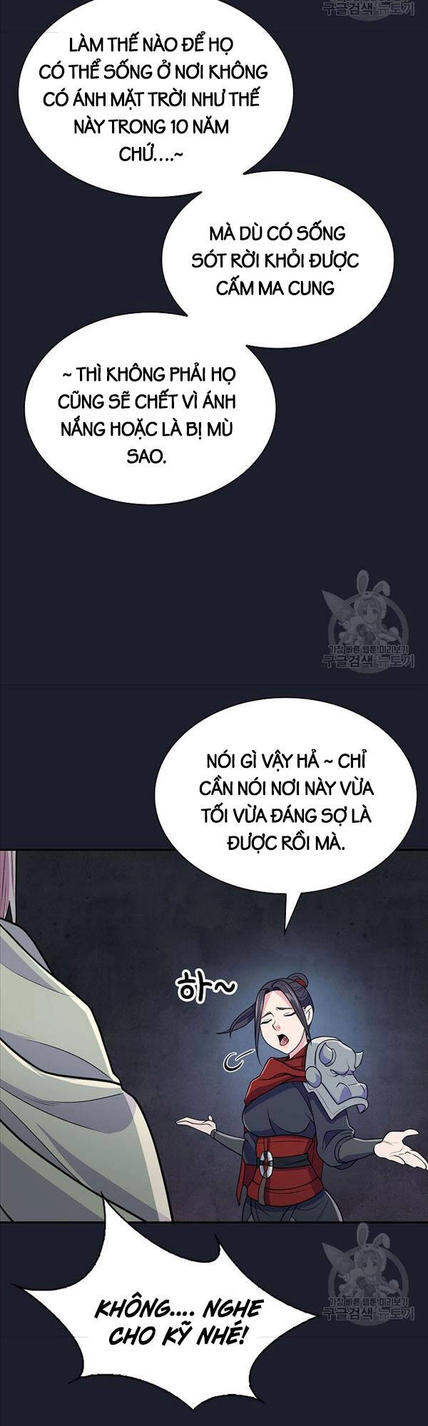 Kiếm Ma Đạo Chapter 13 - 24