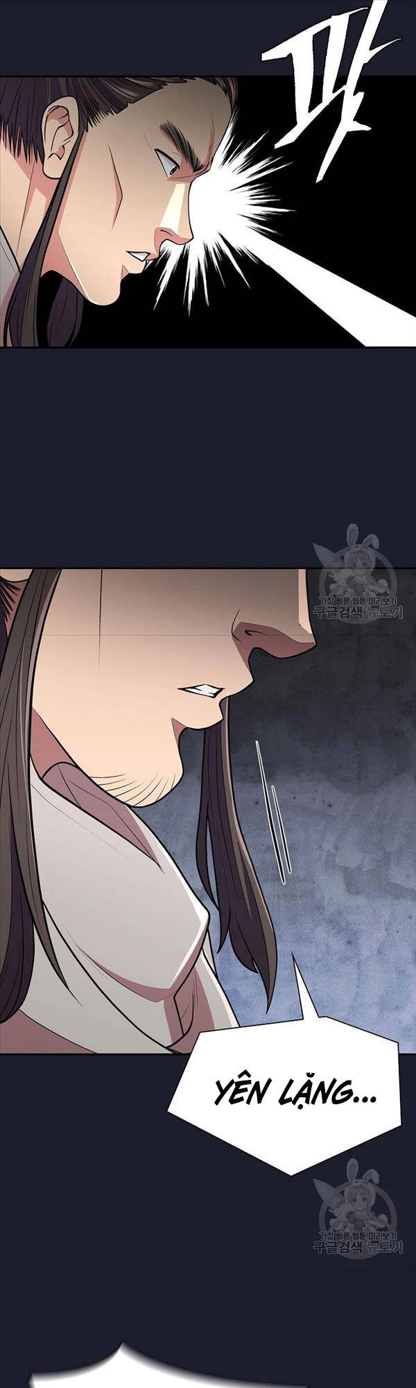 Kiếm Ma Đạo Chapter 13 - 26