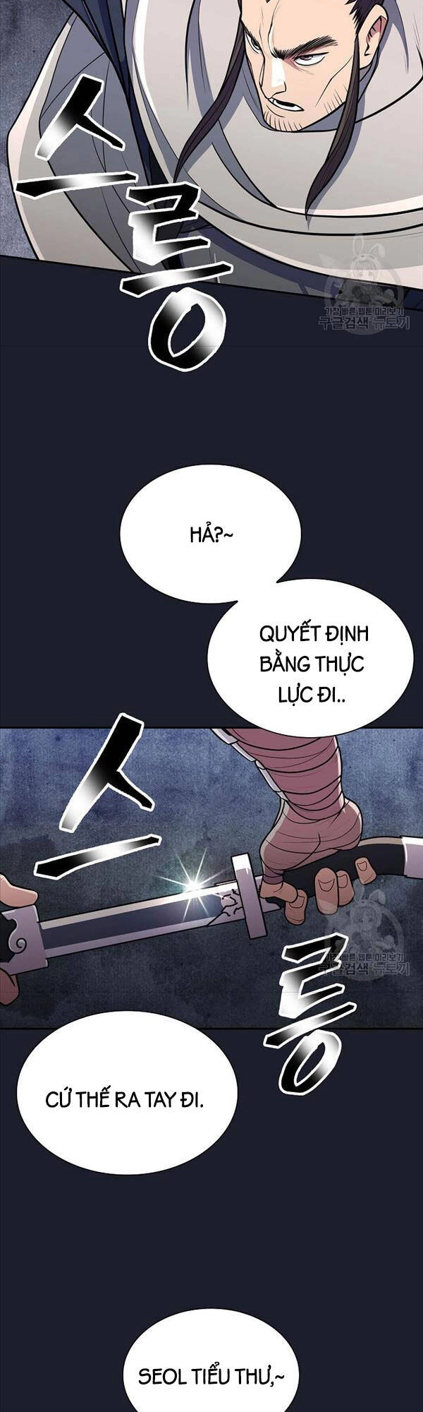 Kiếm Ma Đạo Chapter 13 - 41