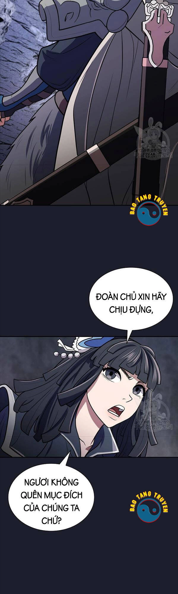 Kiếm Ma Đạo Chapter 13 - 46