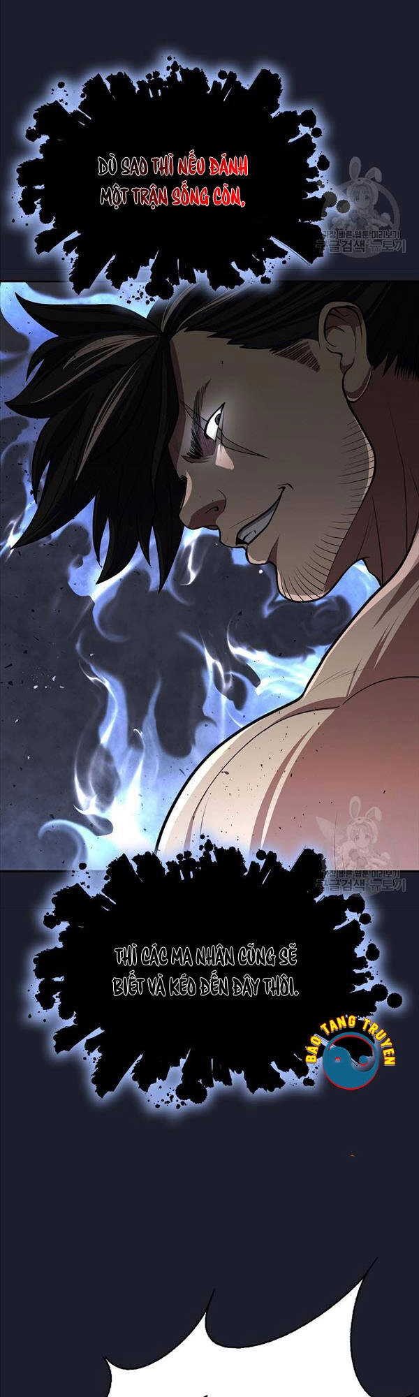 Kiếm Ma Đạo Chapter 13 - 47