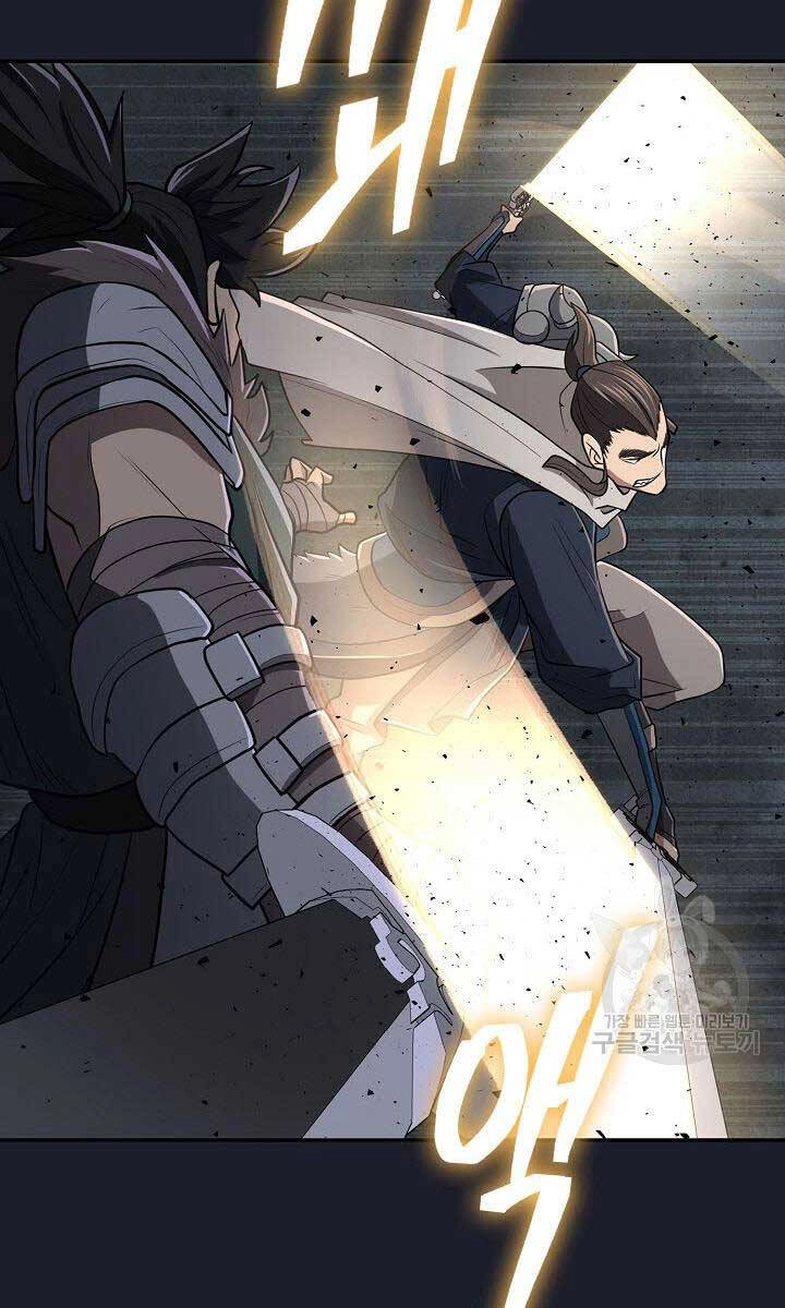 Kiếm Ma Đạo Chapter 14 - 38