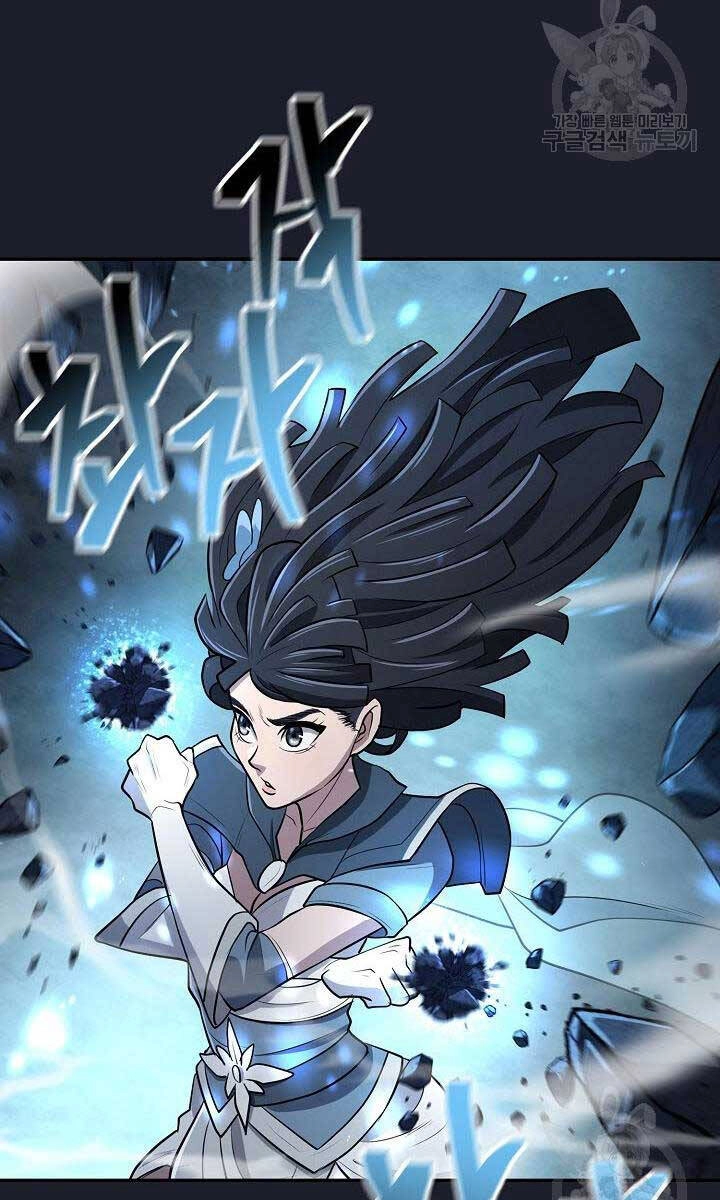 Kiếm Ma Đạo Chapter 14 - 58