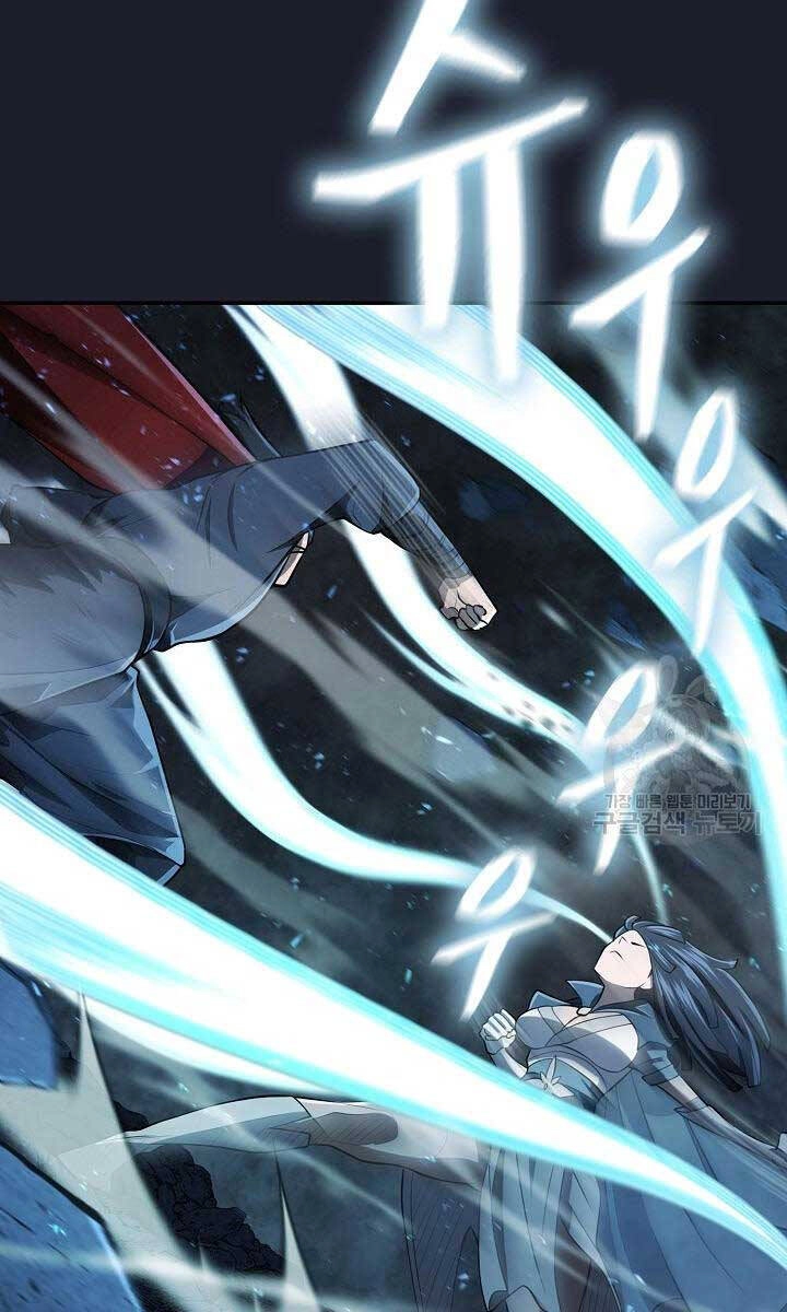 Kiếm Ma Đạo Chapter 14 - 64