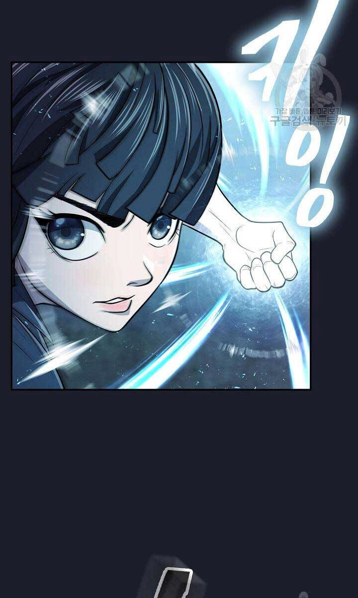 Kiếm Ma Đạo Chapter 14 - 69