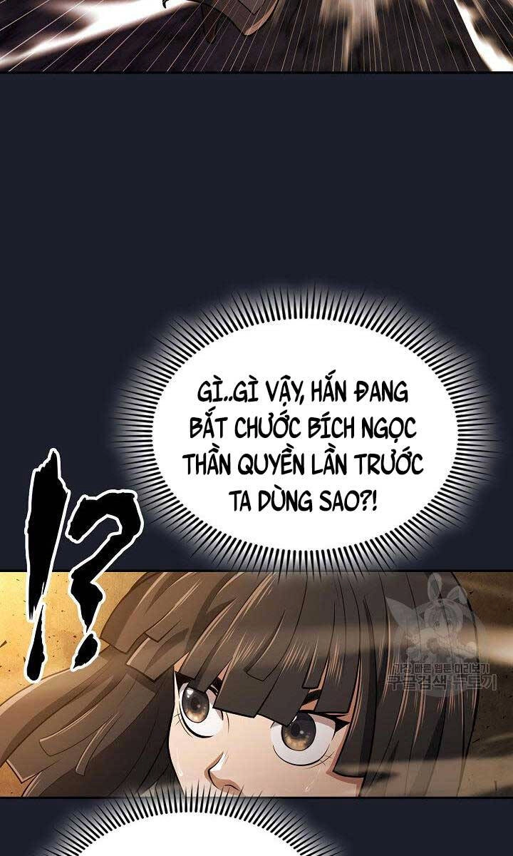 Kiếm Ma Đạo Chapter 14 - 74